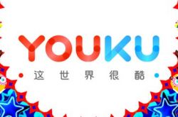 （1分钟教程）汉中公司咨询热线电话_哔哩哔哩-3